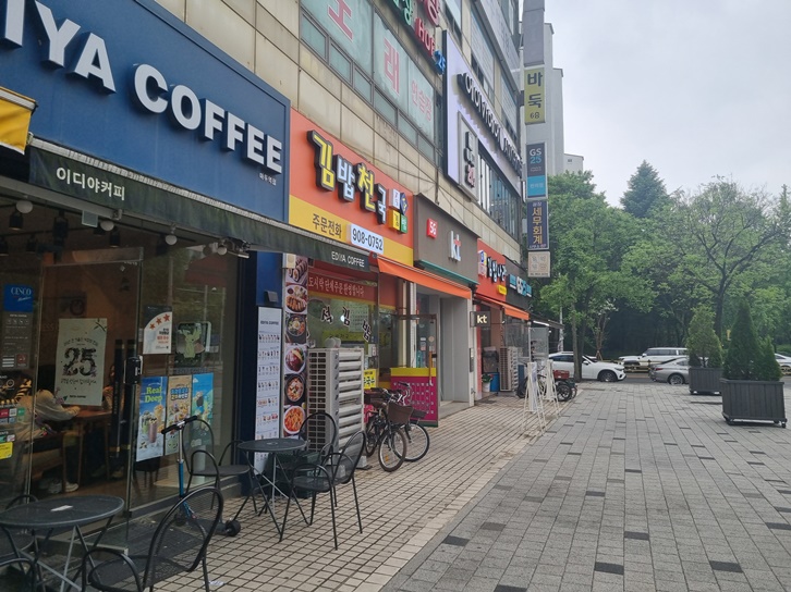 마두역 2번 출구 앞 작명소 건물 우신프라자