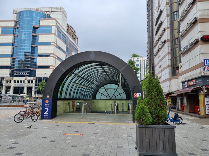 마두역 2번 출구
